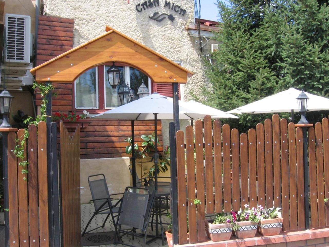 Casa Mica Gueshouse 3* Bucarest